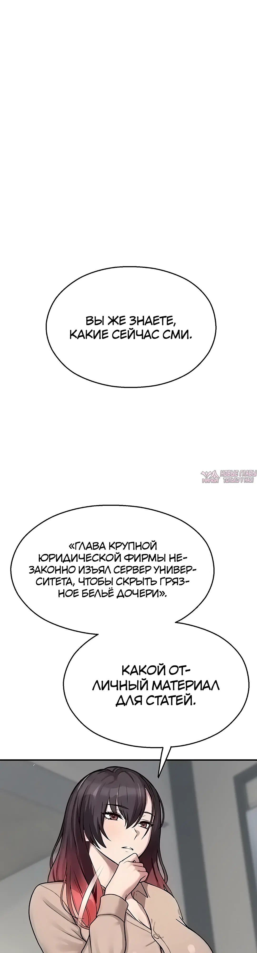 Page 28.000