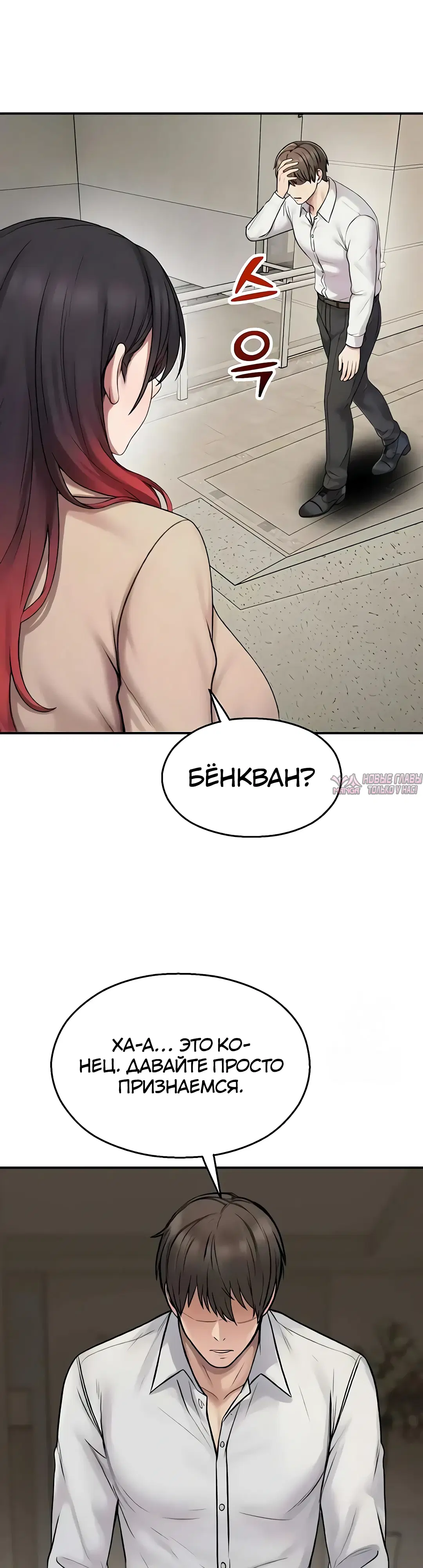 Page 28.000