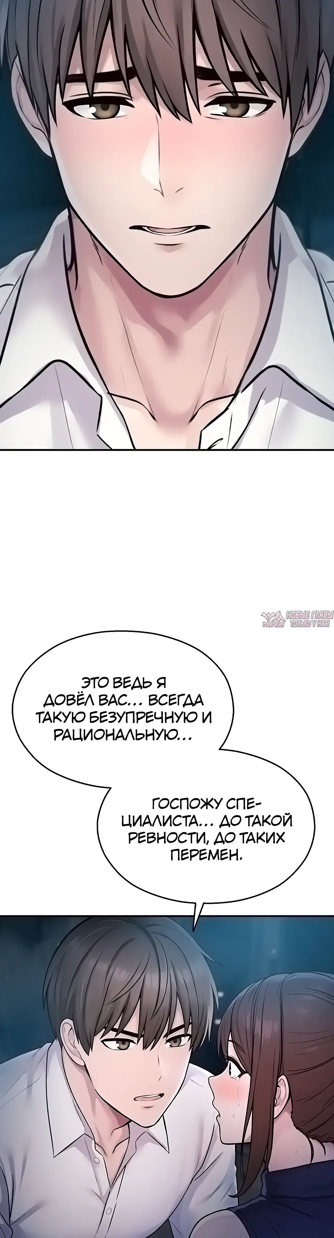 Page 28.000