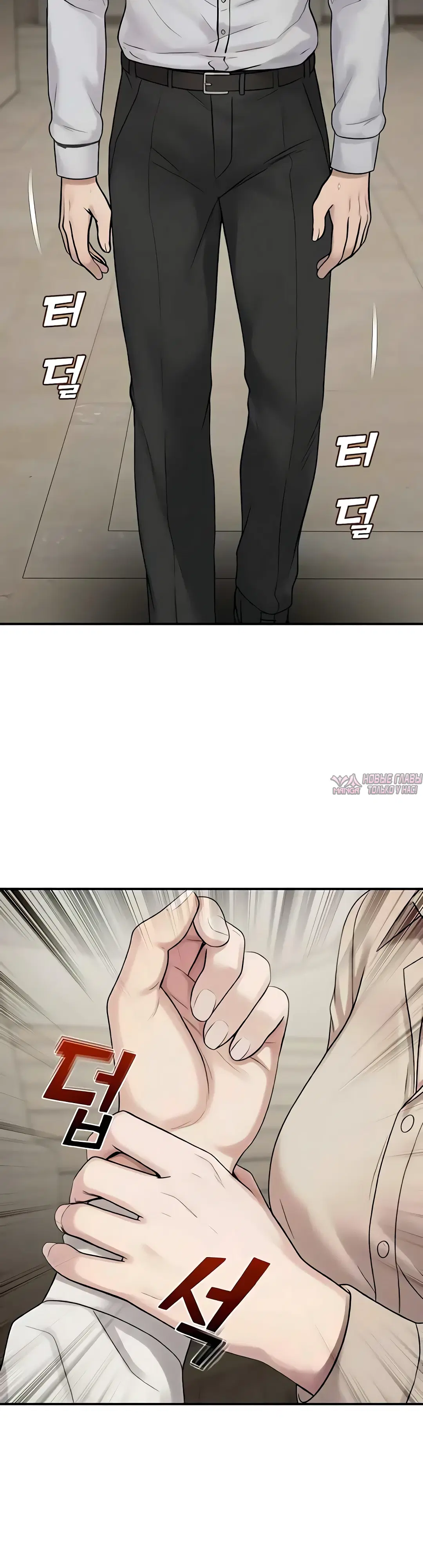 Page 29.000
