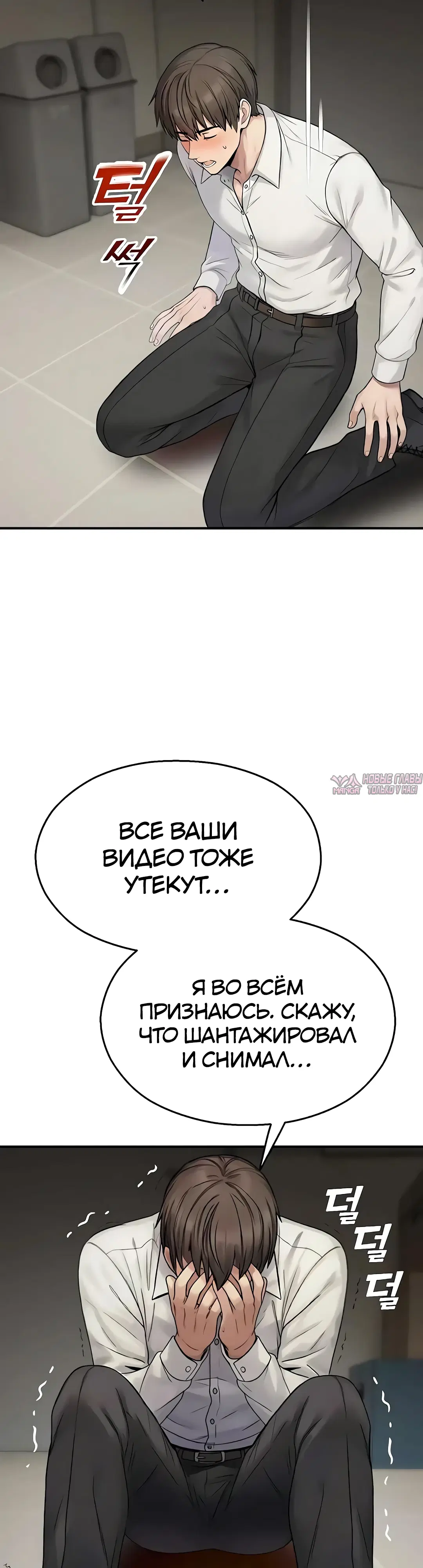 Page 33.000