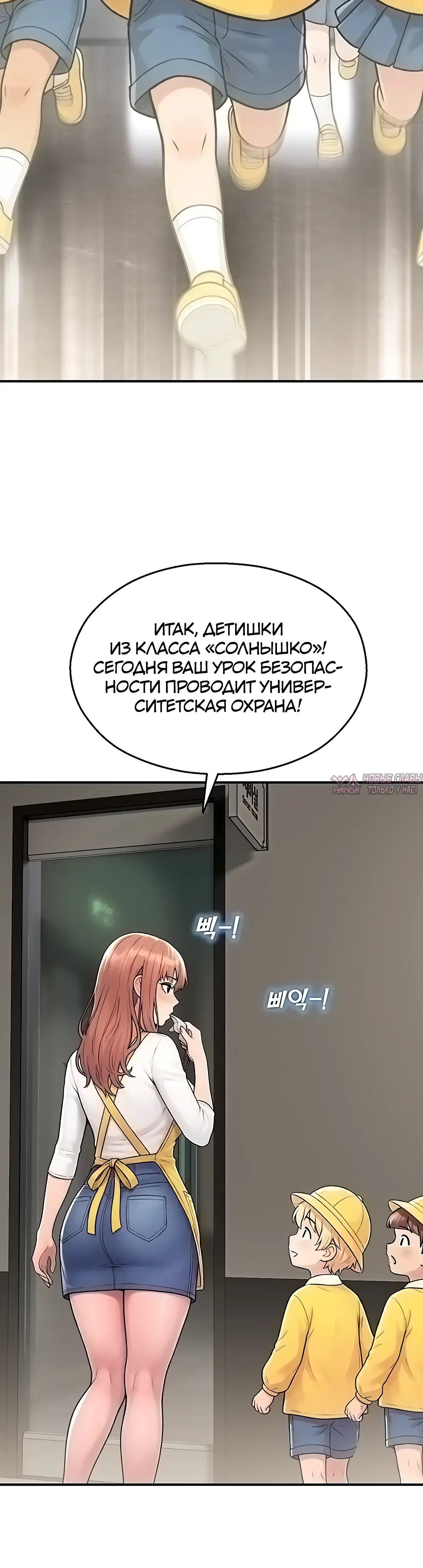 Page 35.000