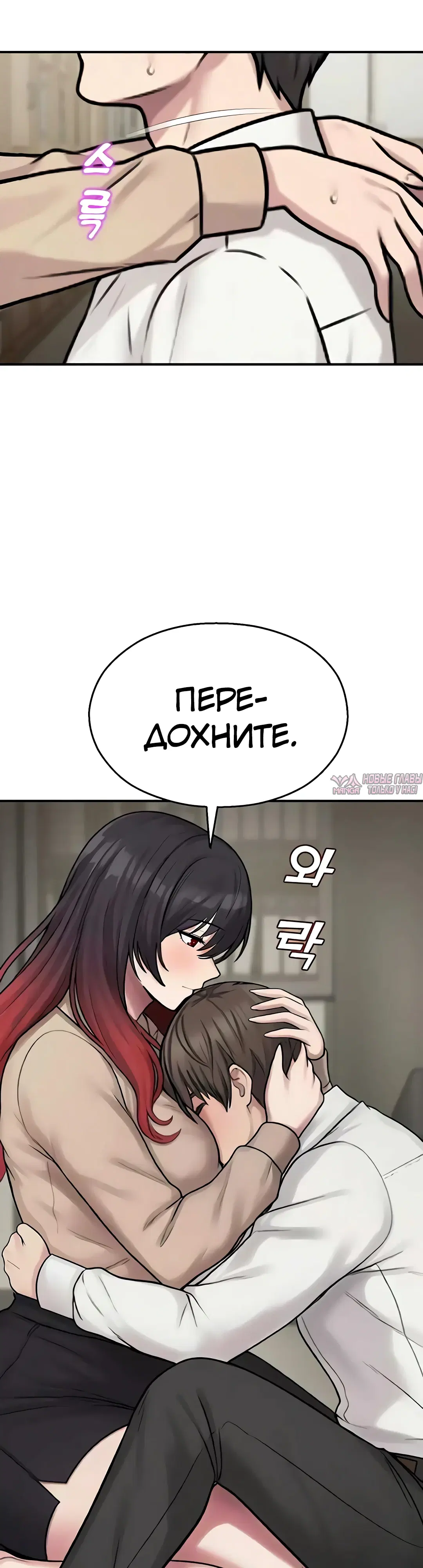 Page 35.000