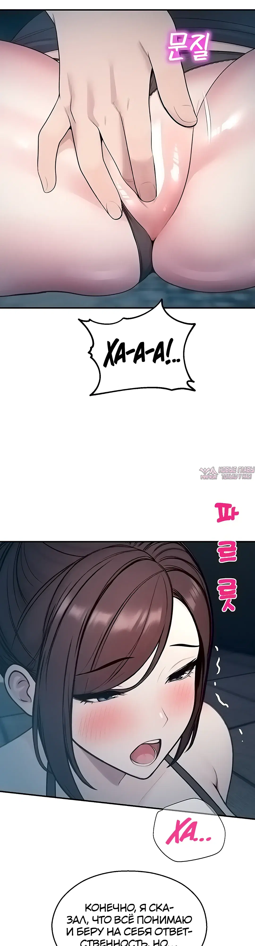 Page 36.000