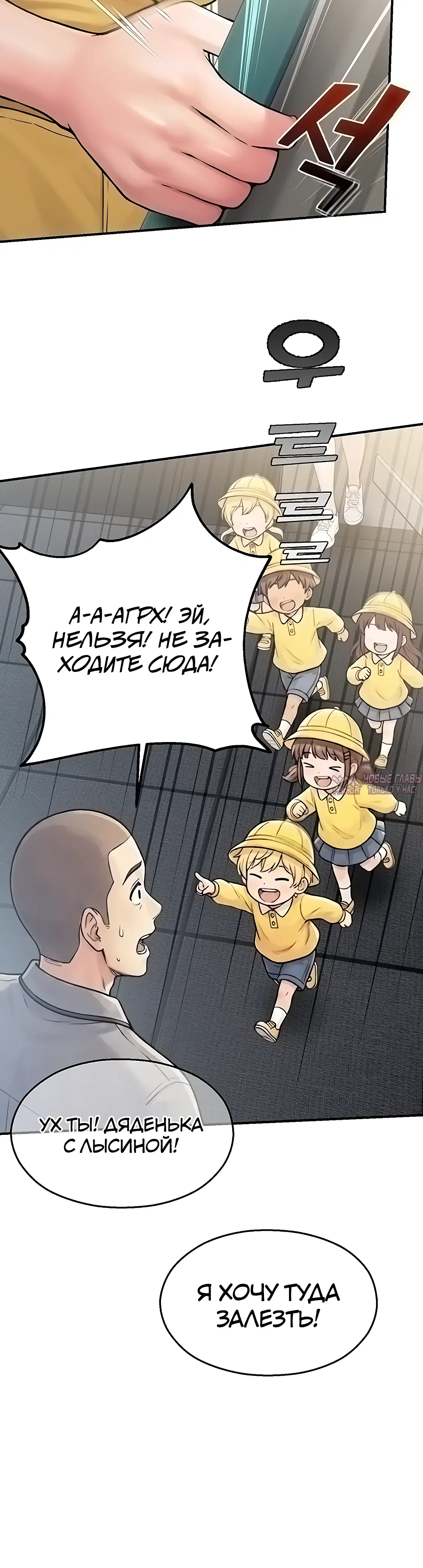 Page 37.000