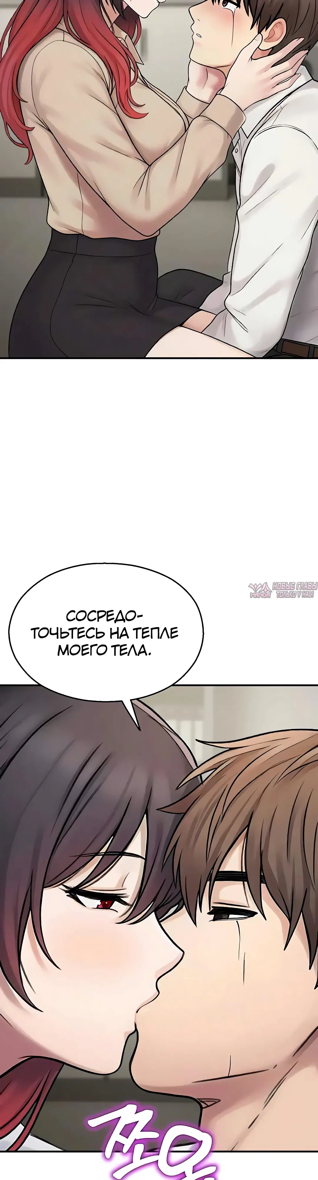 Page 39.000