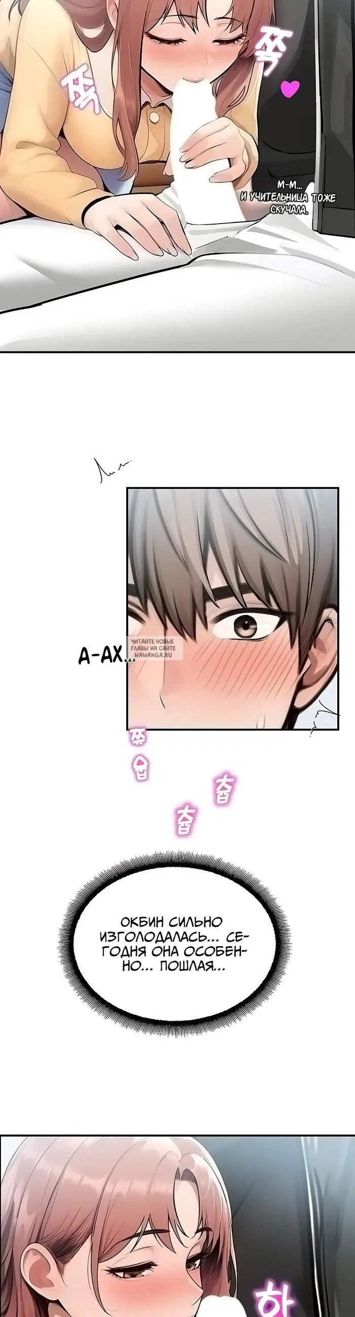 Page 14.000