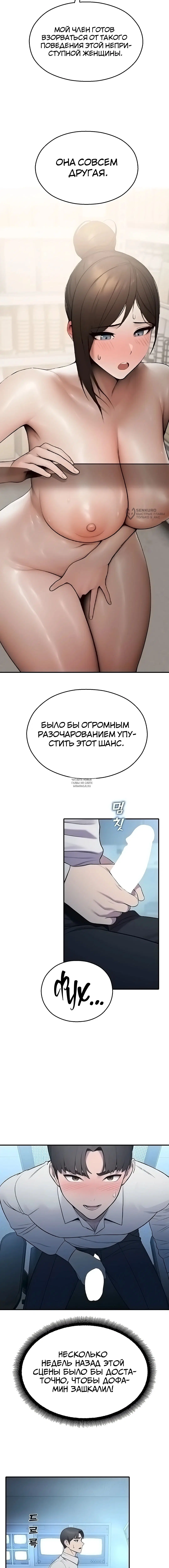 Page 15.000