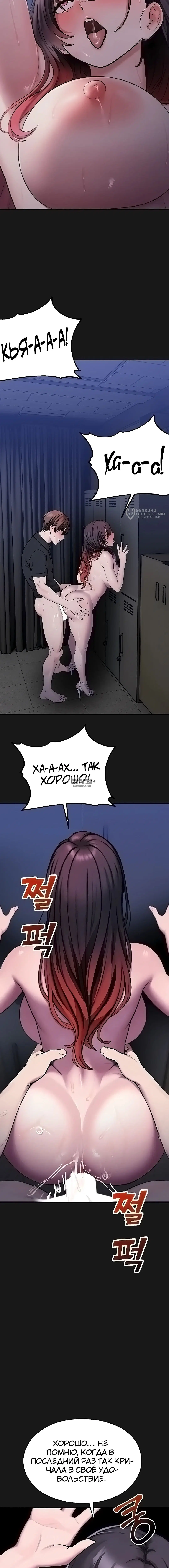 Page 15.000