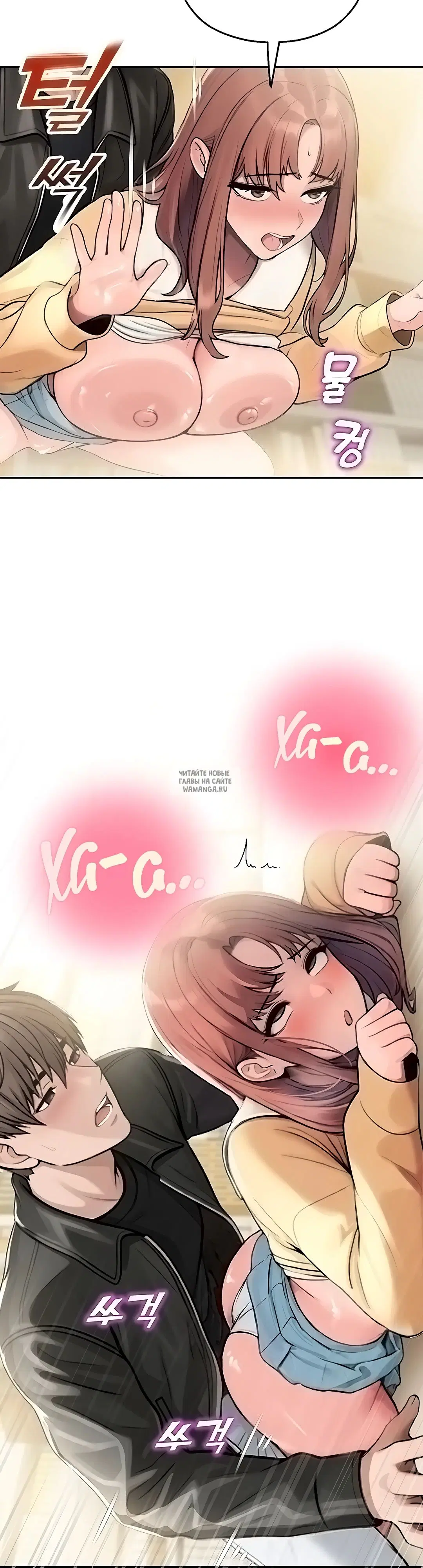 Page 15.000