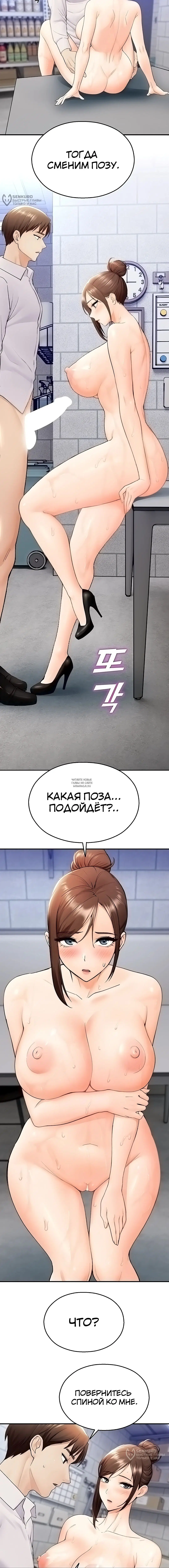 Page 16.000