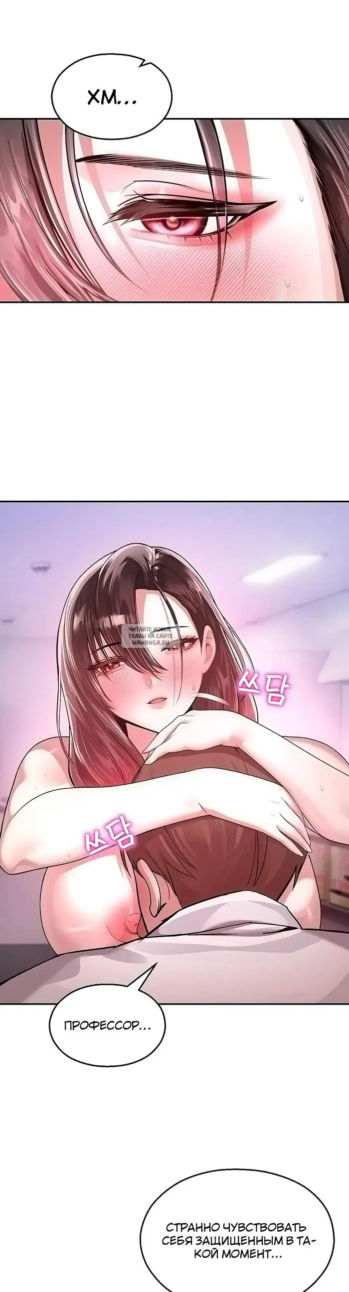 Page 16.000