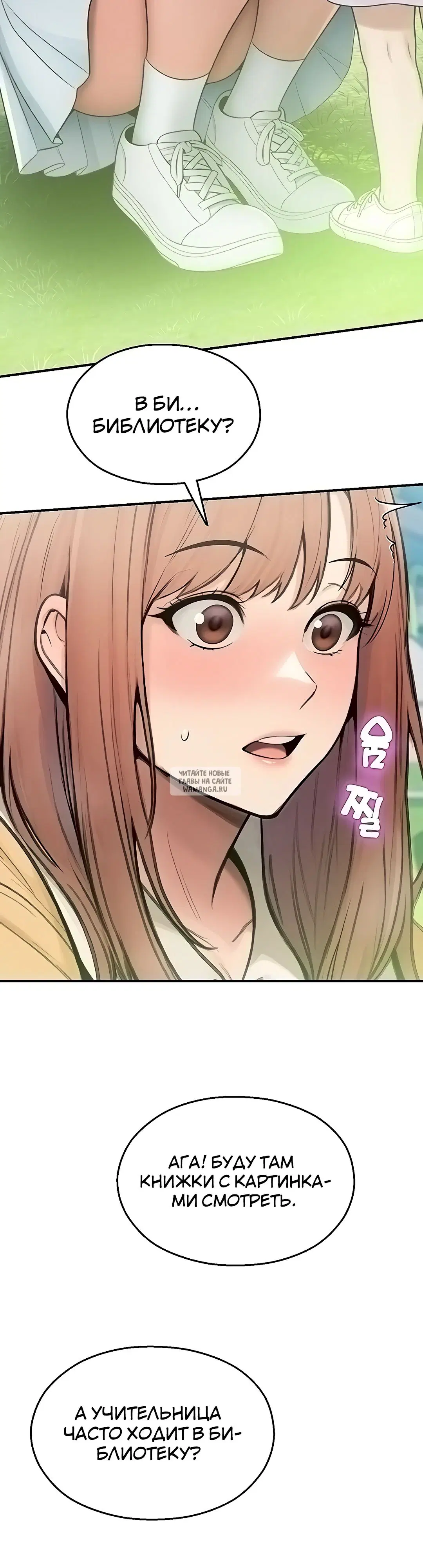Page 16.000