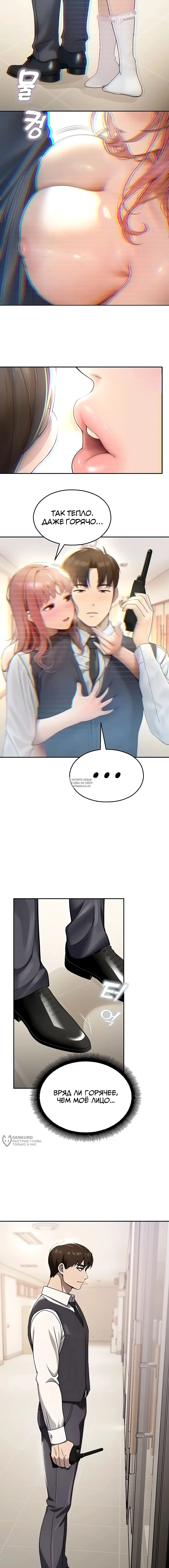 Page 17.000