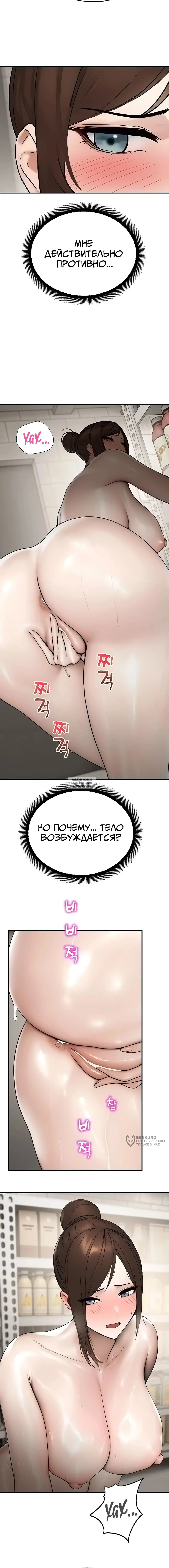 Page 17.000