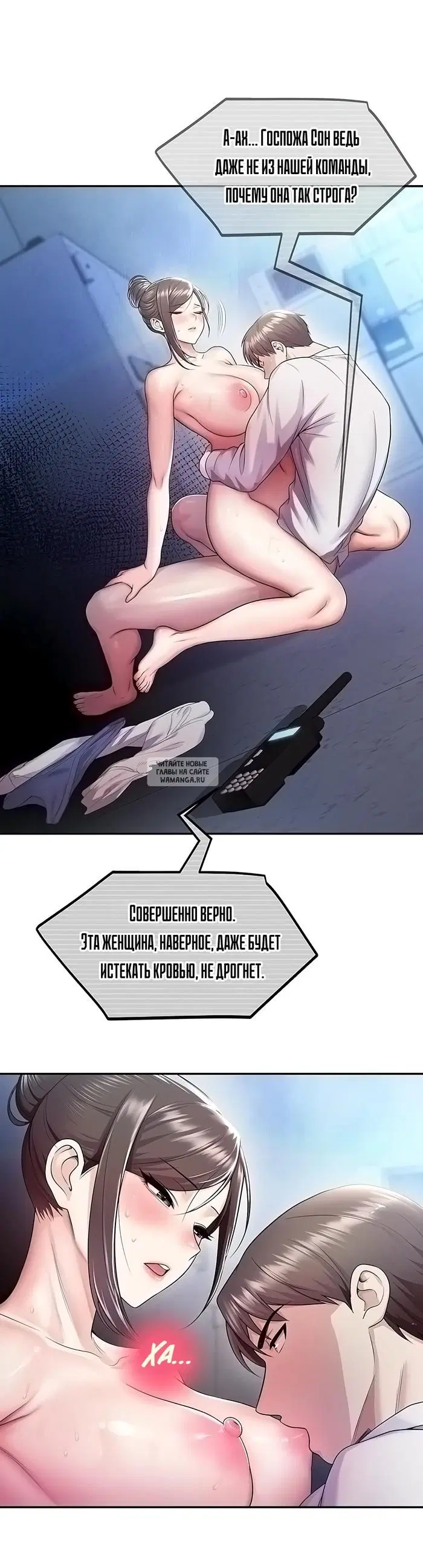 Page 17.000
