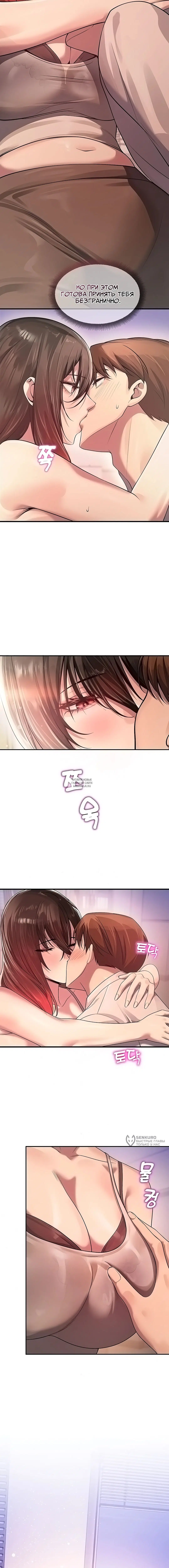 Page 17.000