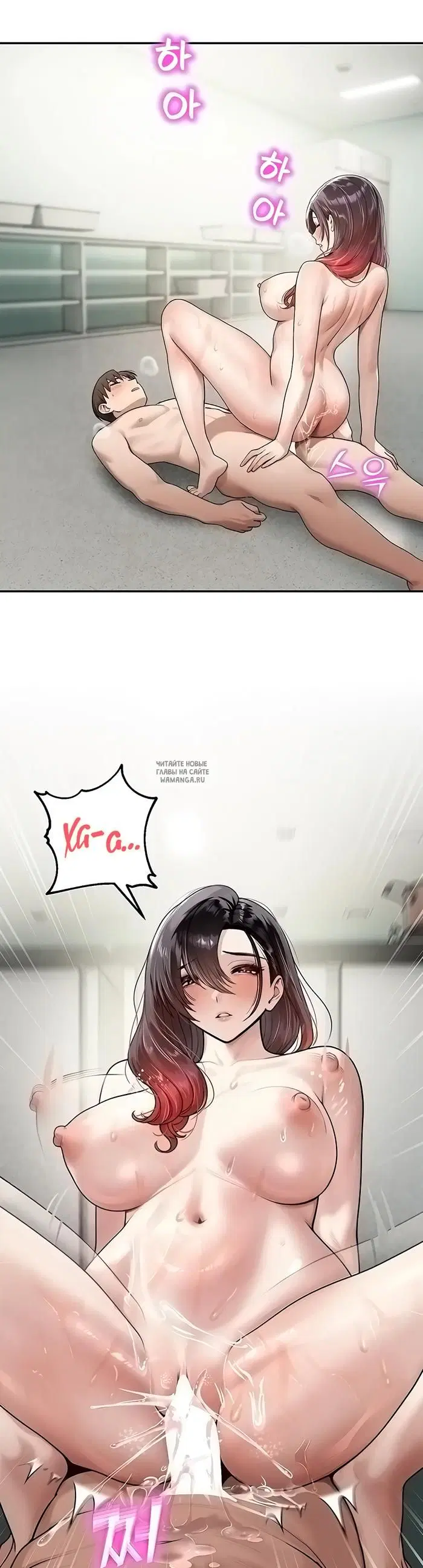 Page 17.000
