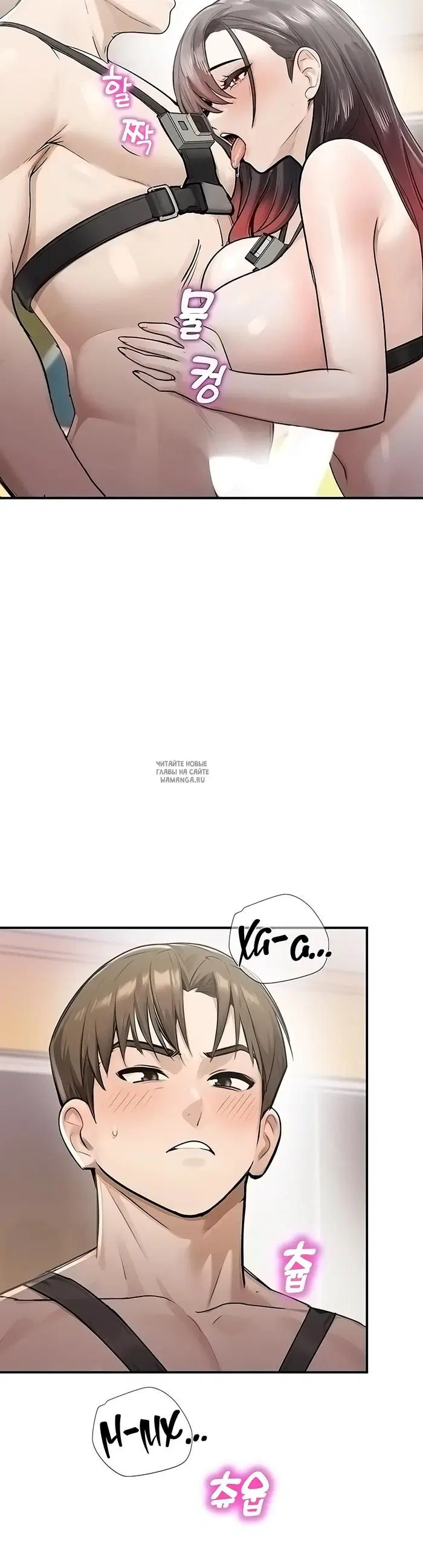 Page 17.000