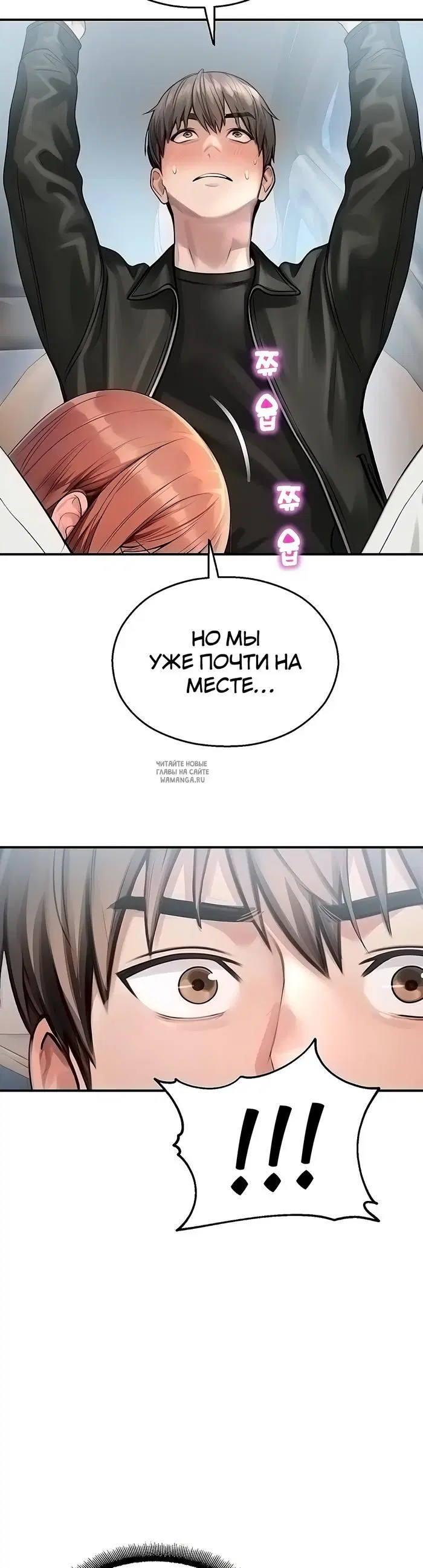 Page 17.000