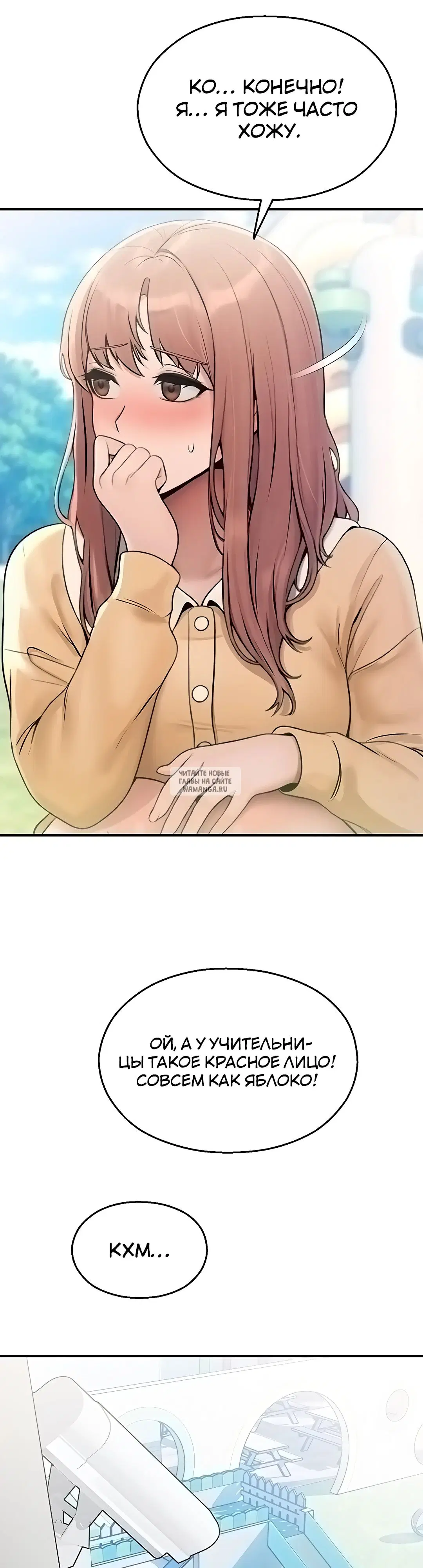 Page 17.000