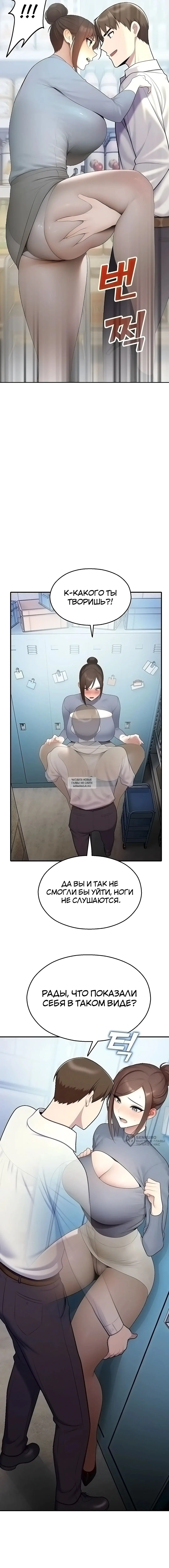 Page 17.000