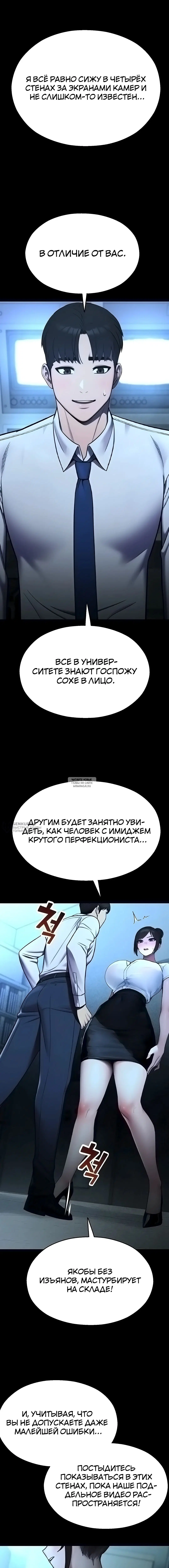 Page 18.000