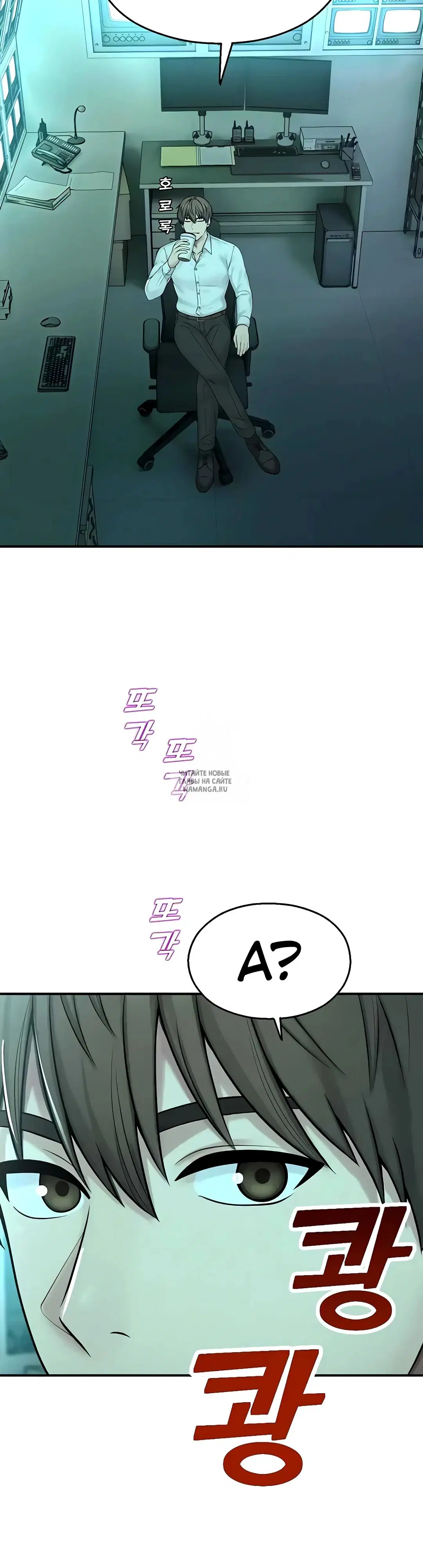 Page 18.000