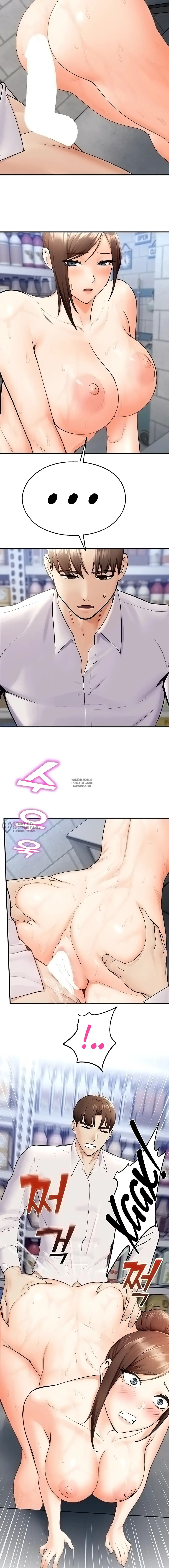 Page 18.000