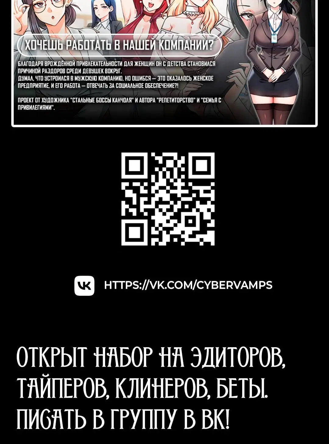 Page 18.001