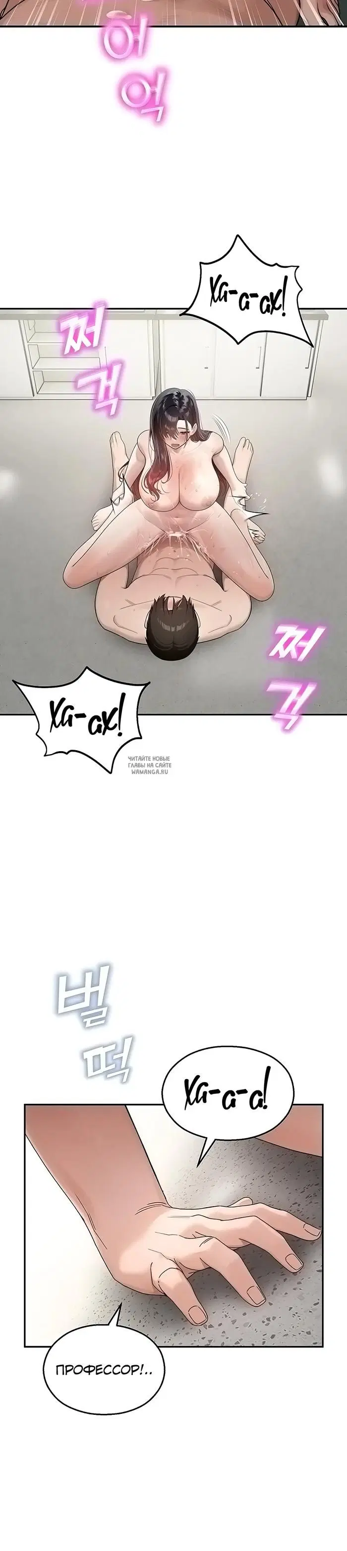 Page 18.000