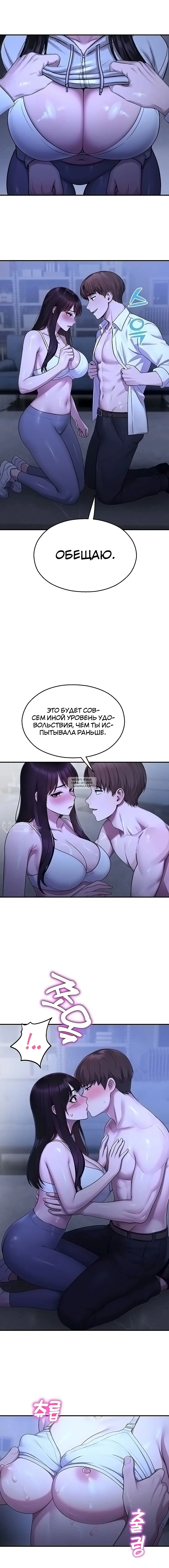 Page 18.000