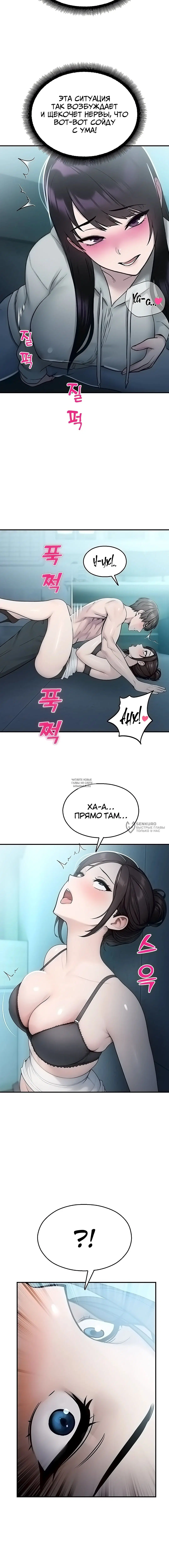 Page 18.000