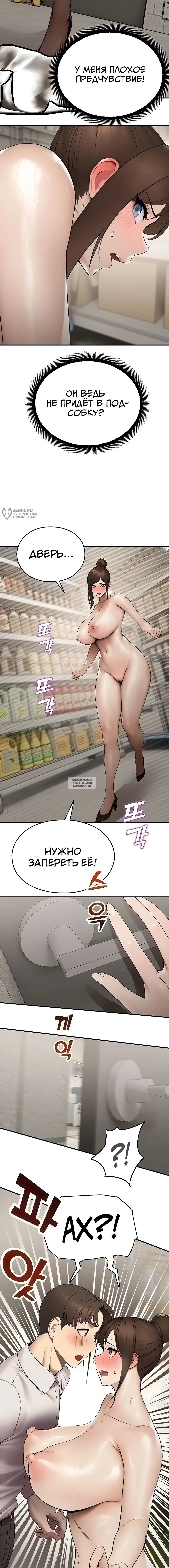 Page 19.000