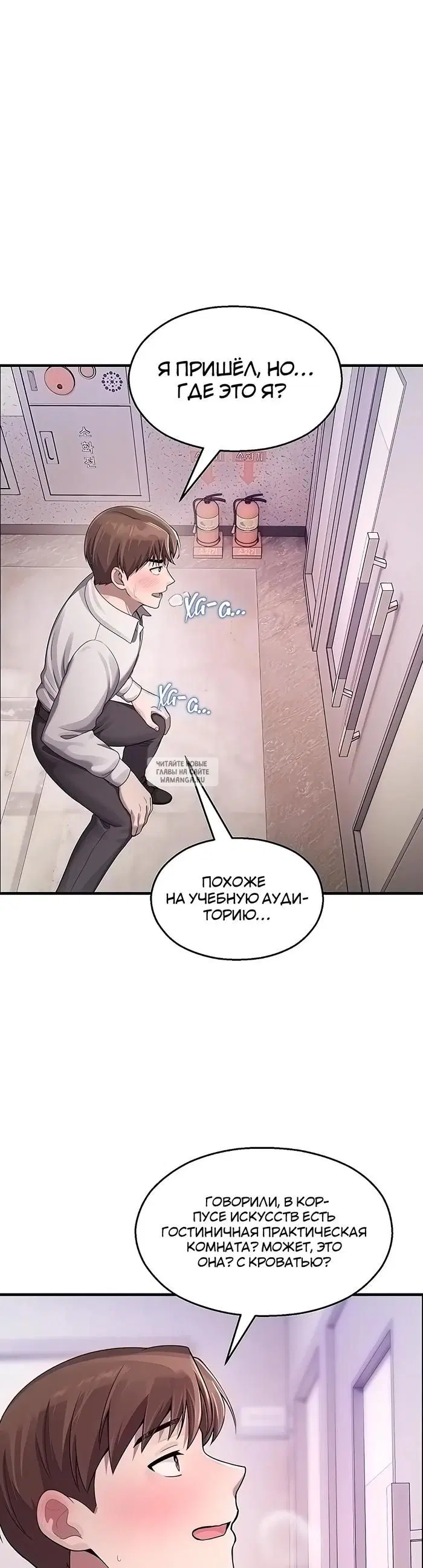 Page 19.000