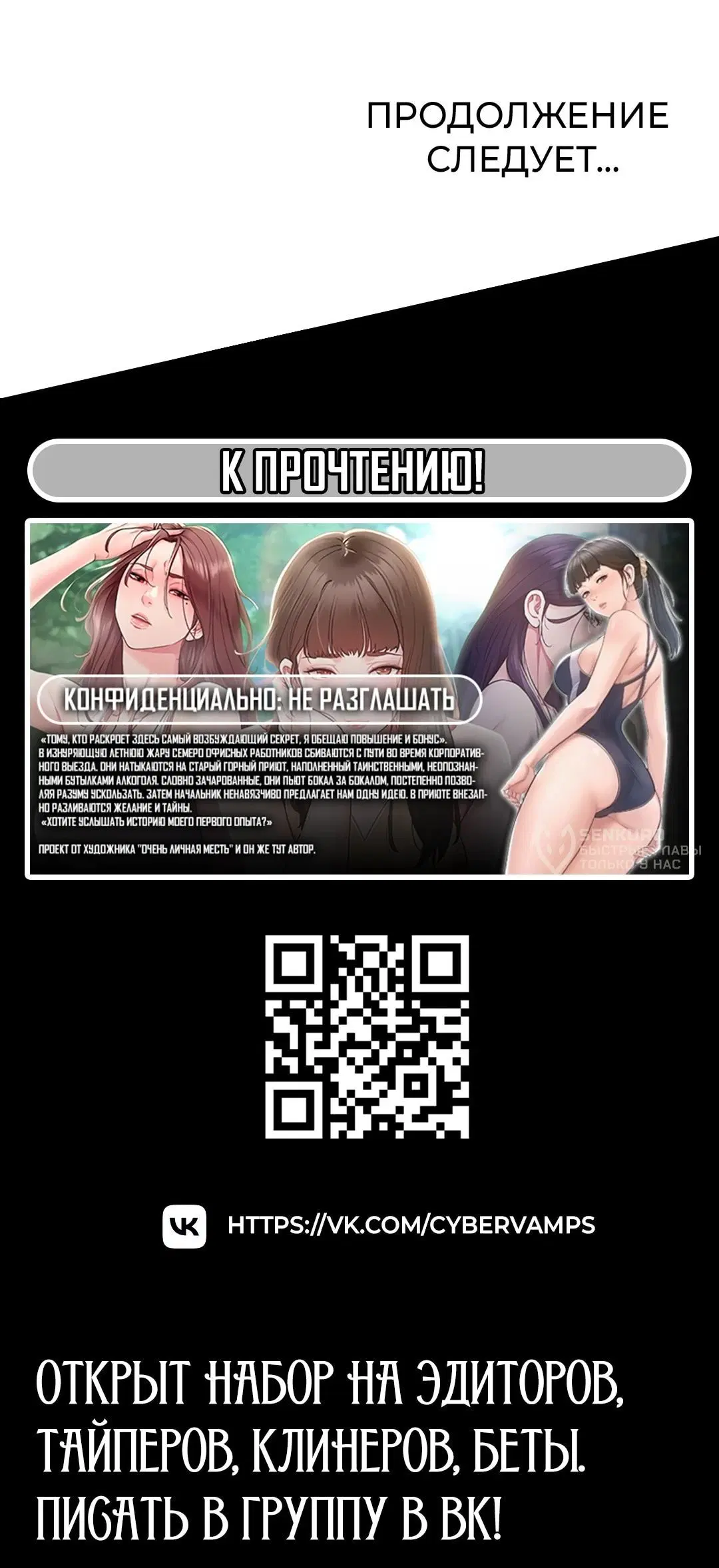 Page 19.001