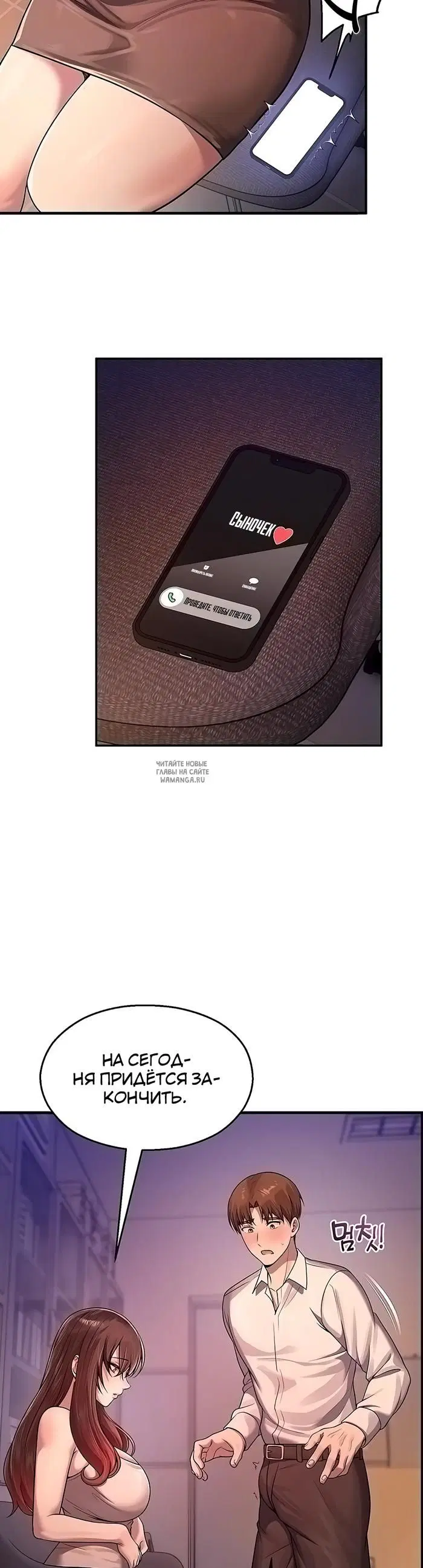 Page 10.000