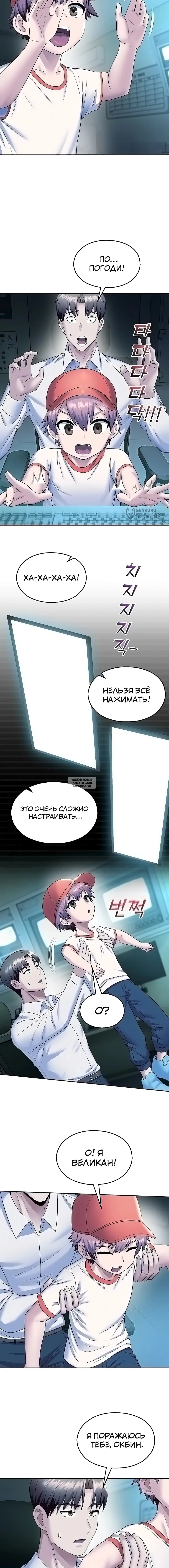 Page 11.000