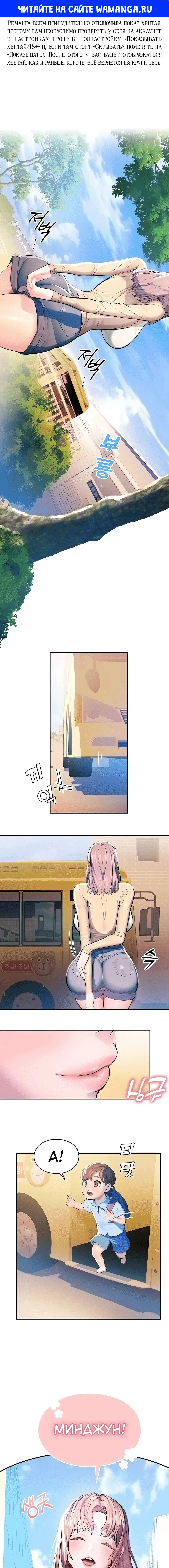 Page 1.000