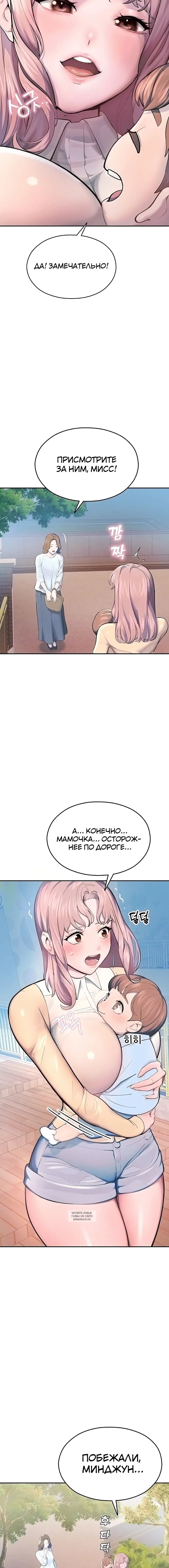 Page 1.002