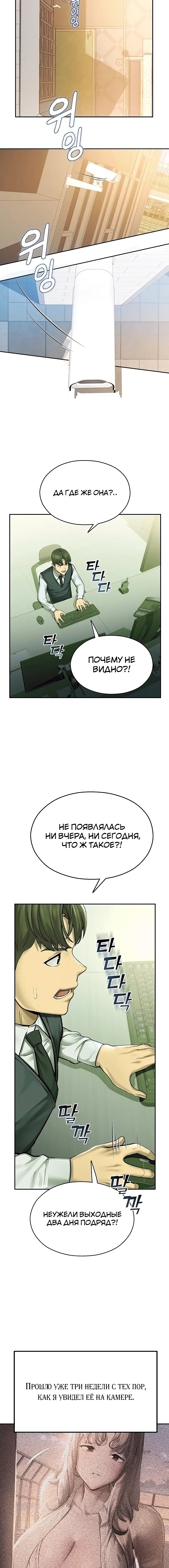 Page 1.004