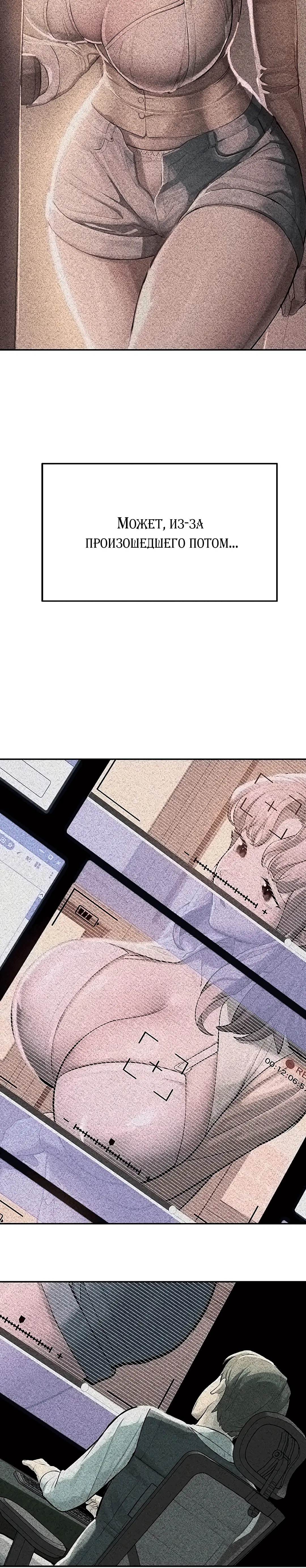 Page 1.005