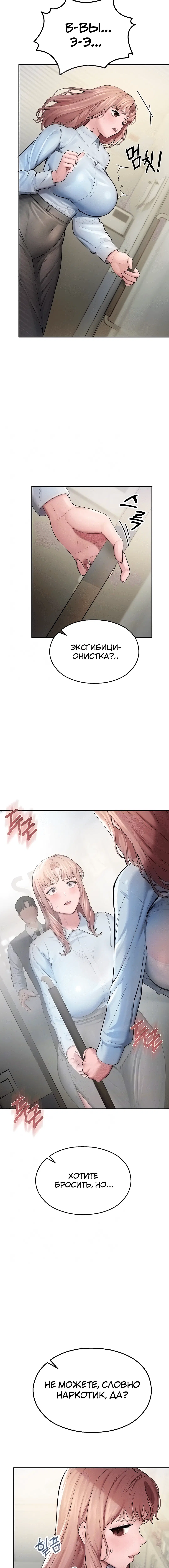 Page 1.002