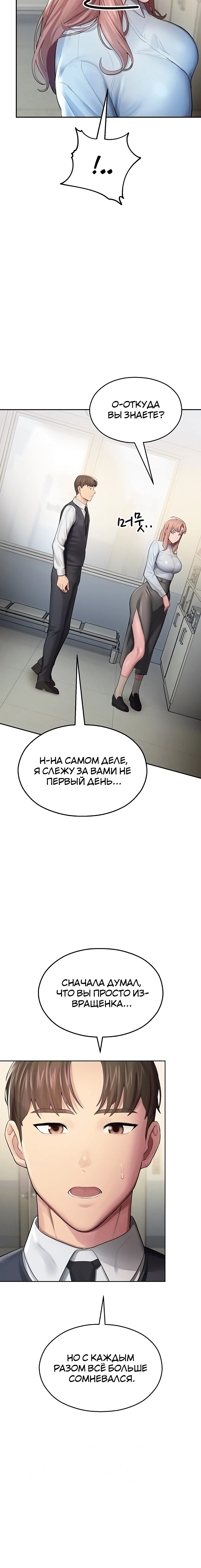 Page 1.003