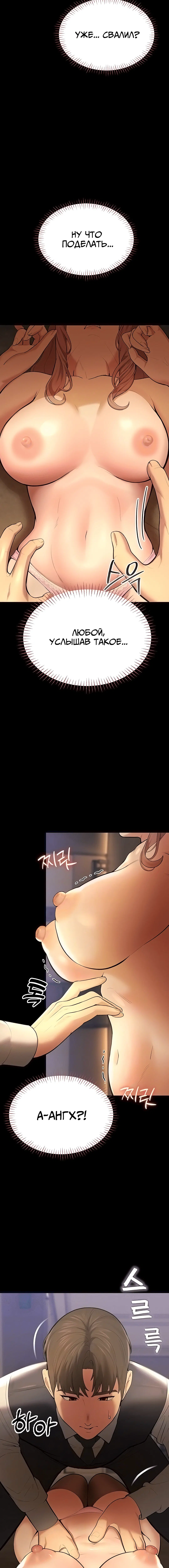 Page 1.002