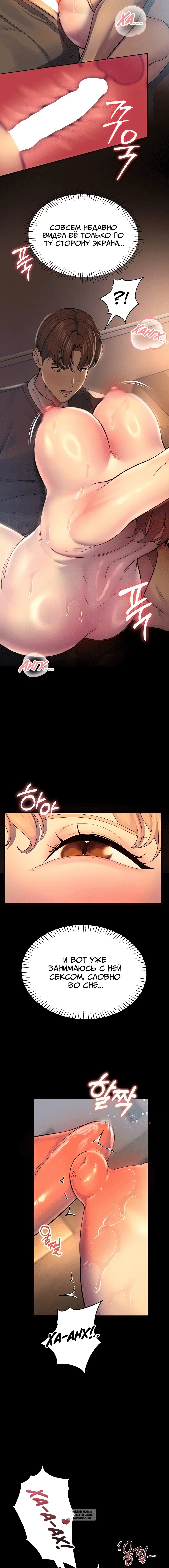 Page 1.001