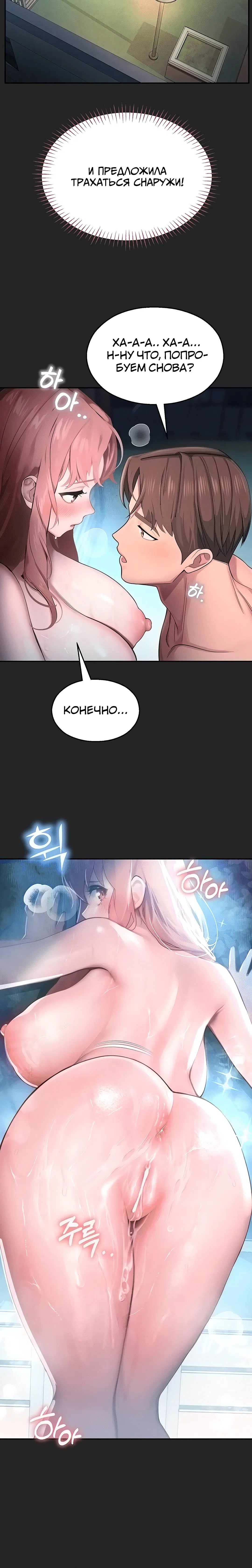 Page 1.003