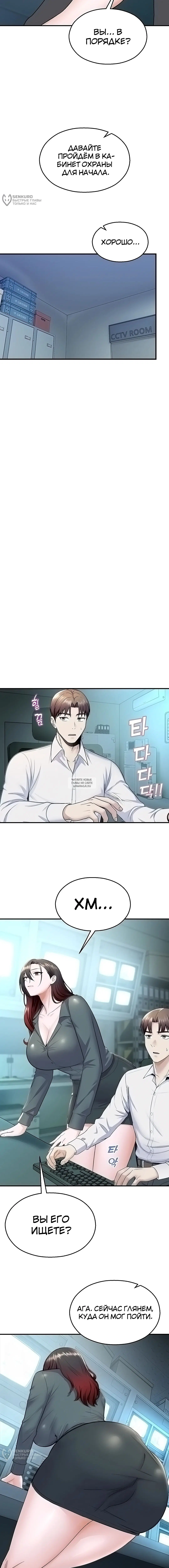 Page 12.000