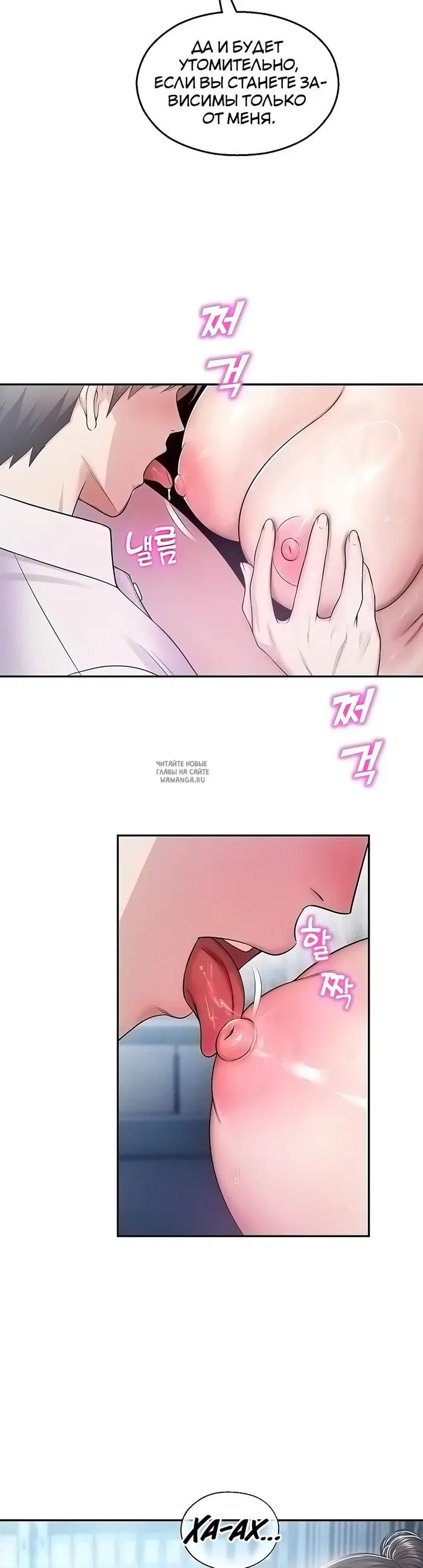 Page 13.000