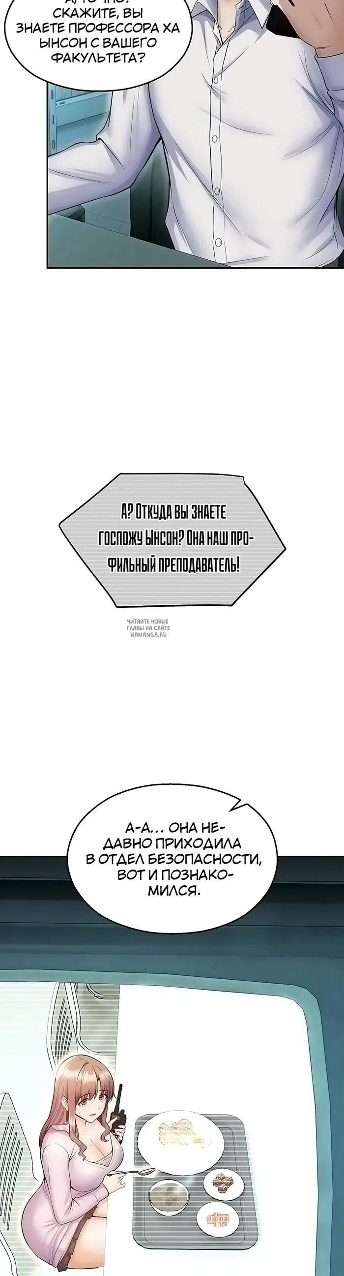 Page 24.000